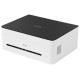 МФУ Ricoh SP 150SU лазерный принтер/сканер/копир, A4, 22 стр/мин, 1200x600 dpi, 50 Мб, подача: 50 лист., USB старт.к-ж 700 стр
