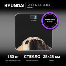 Весы напольные Hyundai H-BS03674 черный