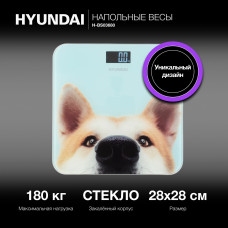 Весы напольные Hyundai H-BS03680 голубой