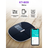 Весы напольные Kitfort KT-809 черный