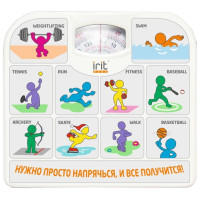 Весы IRIT IR-7312 спорт механические