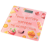 Весы напольные Galaxy GL 4831