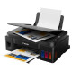 МФУ Canon PIXMA G2411, 4-цветный струйный СНПЧ принтер/сканер/копир, A4, 8.8 5 цв изобр./мин, 4800x1200 dpi, подача: 100 лист., USB, печать фотографий, печать без полей, ЖК-экран 1,2 Старт.чернила 12000 стр черные, 7000 стр CMY цветные