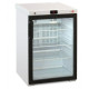 Холодильный шкаф-витрина Бирюса B-B154DNZ(CZV)