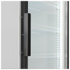 Холодильная витрина Бирюса B-B600DU