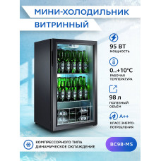 Холодильная витрина GASTRORAG BC98-MS