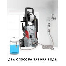 Автомойка Sturm PW9229I 