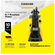 Минимойка Karcher K 7 Premium Power (1.317-170.0)