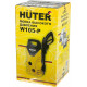 Минимойка HUTER W105-Р 70/8/3