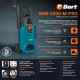 Автомойка Bort BHR-2000M-Pro