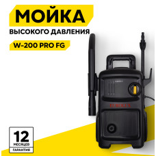 Автомойка Eurolux W-200 PRO FG