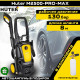 Автомойка Huter M2500-PRO-MAX