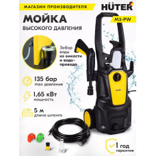 Автомойка Huter M375L 