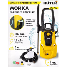 Мойка Huter M4-РW 