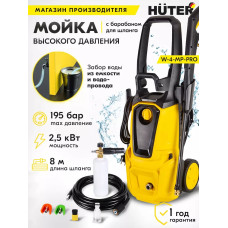 Мойка Huter W-4-MP-PRO 