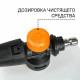 Мойка высокого давления BORT BHR-1700-PRO