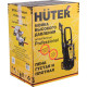 Минимойка Huter W195-PW SMART PROFESSIONAL 2500Вт (70/8/54)