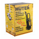 Минимойка Huter W195-PW SMART PROFESSIONAL 2500Вт (70/8/54)