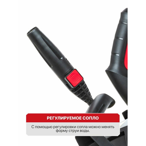 Мойка высокого давления P.I.T. PHP120-C1