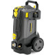 Минимойка Karcher HD 5/12 C *EU (1.520-900.0)