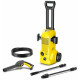 Минимойка Karcher K 2 Premium *EU 1400Вт (1.673-530.0)