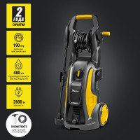 Мойка высокого давления KOLNER KHPW 2600FSPR