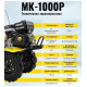 Мотоблок Huter МК-1000 (70/5/30) бензиновый 7л.с.