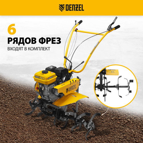 Мотоблок Denzel DPT-370S