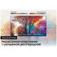 Телевизор Samsung UE65AU7100UXCE