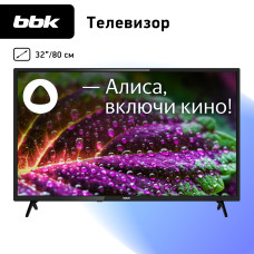 Телевизор BBK 32LEX-7259/TS2C Smart