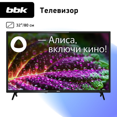 Телевизор BBK 32LEX-7259/TS2C Smart