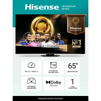 Телевизор Hisense 65U8Q Mini LED