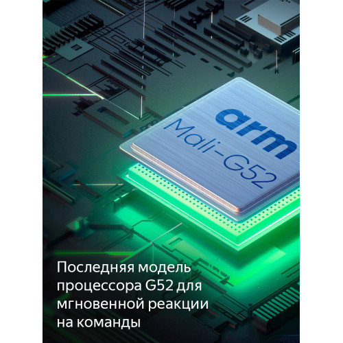 Телевизор TopDevice TDTV55CS06UBK черный