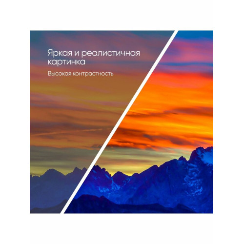 Телевизор TopDevice TDTV32CS03H_BK черный