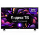 Телевизор BBK 42LEX-7255/FTS2C Яндекс.ТВ
