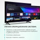 Телевизор HISENSE 43E7NQ
