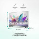 Телевизор HISENSE 43E7NQ