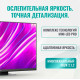 Телевизор HISENSE 75U8NQ