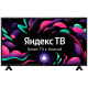 Телевизор BBK 43LEX-8258/UTS2C Яндекс.ТВ
