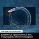 Телевизор Samsung QE75QN700BUXCE