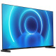 Телевизор PHILIPS 70PUS7605/60