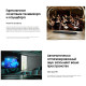 Телевизор SAMSUNG QE85QN85AAU