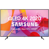 Телевизор SAMSUNG QE-50Q60TAUXRU