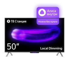 Телевизор Яндекс 50 YNDX-00072 4K U черный, Яндекс.ТВ