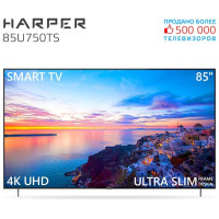 Телевизор HARPER 85U750TS