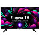 Телевизор Hyundai H-LED32BS5003 Яндекс.ТВ