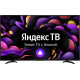 Телевизор IRBIS 50U1 YDX 185BS2
