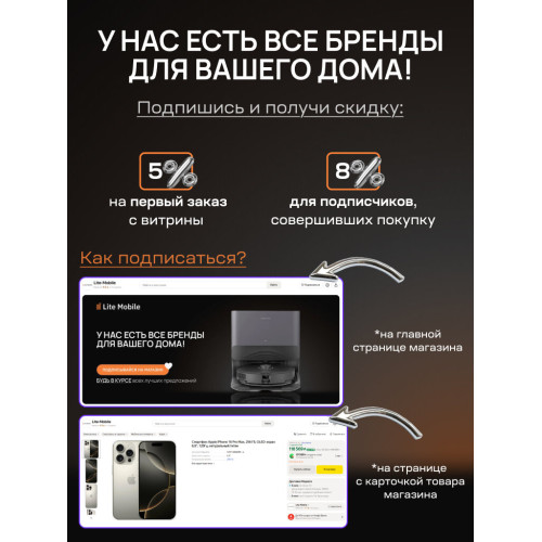 Телевизор Яндекс ТВ Станция Бейсик с Алисой 65 YNDX-00077 черный