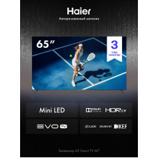 Телевизор Haier 65 MiniLED M7