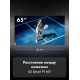 Телевизор Haier 65 MiniLED M7
